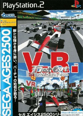 Sega Ages 2500 Series Vol. 8 - Virtua Racing - FlatOut (Japan) box cover front